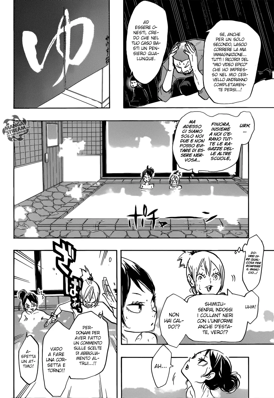 Read Haikyuu!! IT Manga Online