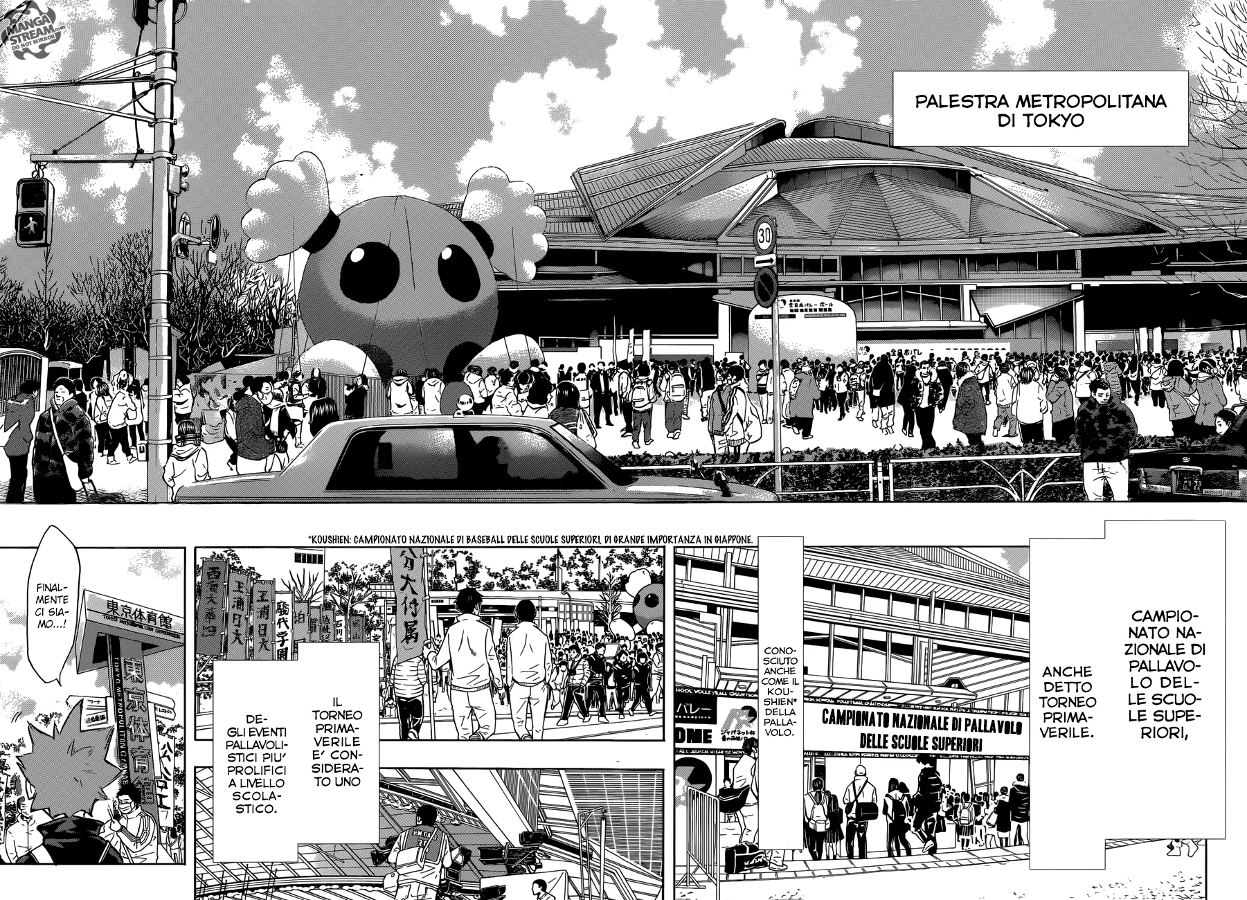 Read Haikyuu!! IT Manga Online