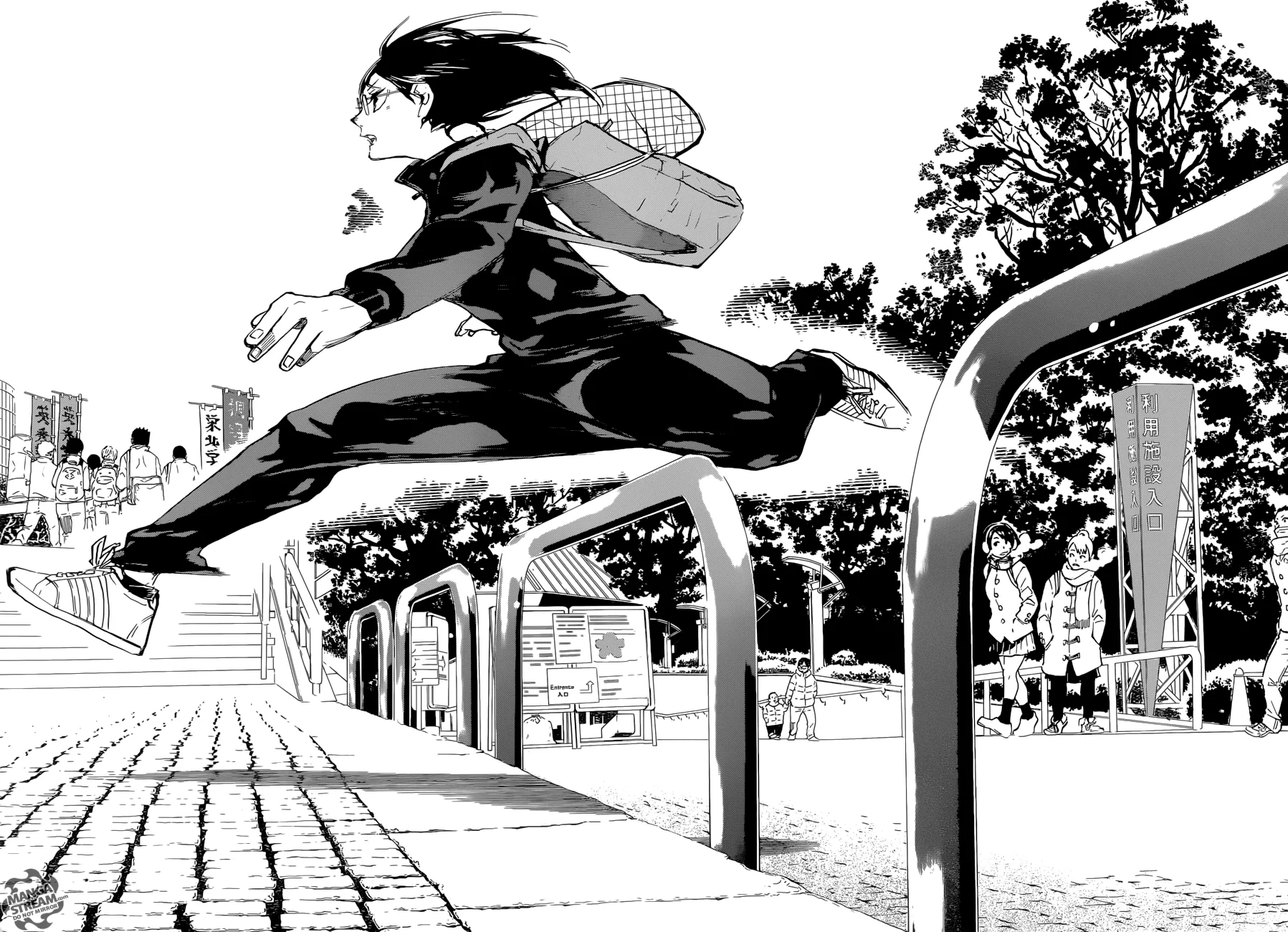 Read Haikyuu!! IT Manga Online