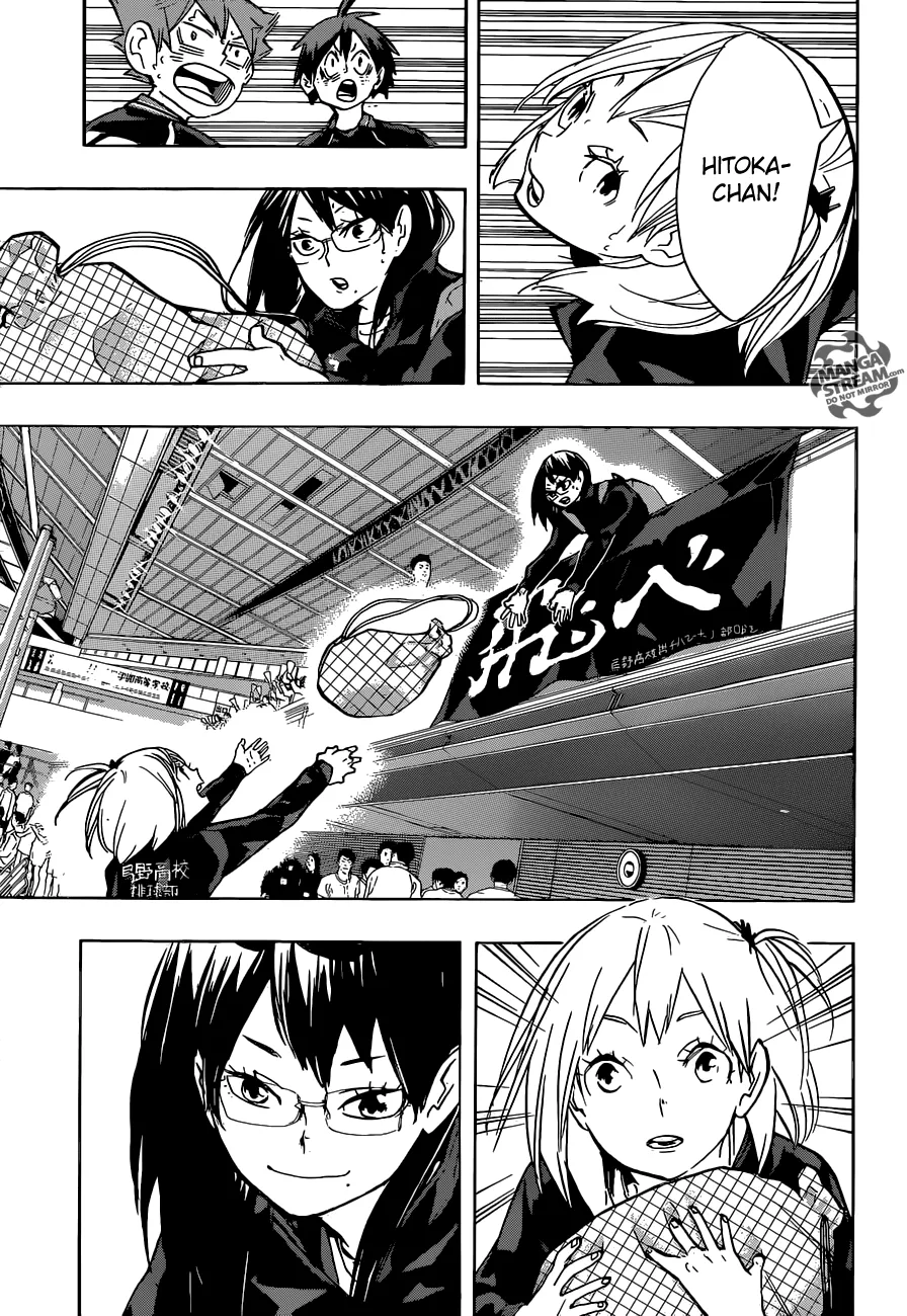 Read Haikyuu!! IT Manga Online