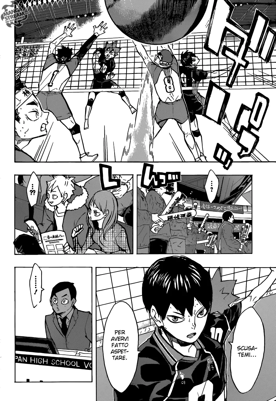 Read Haikyuu!! IT Manga Online
