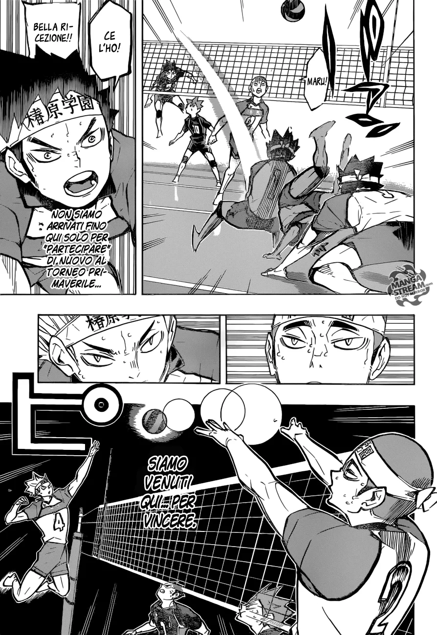 Read Haikyuu!! IT Manga Online