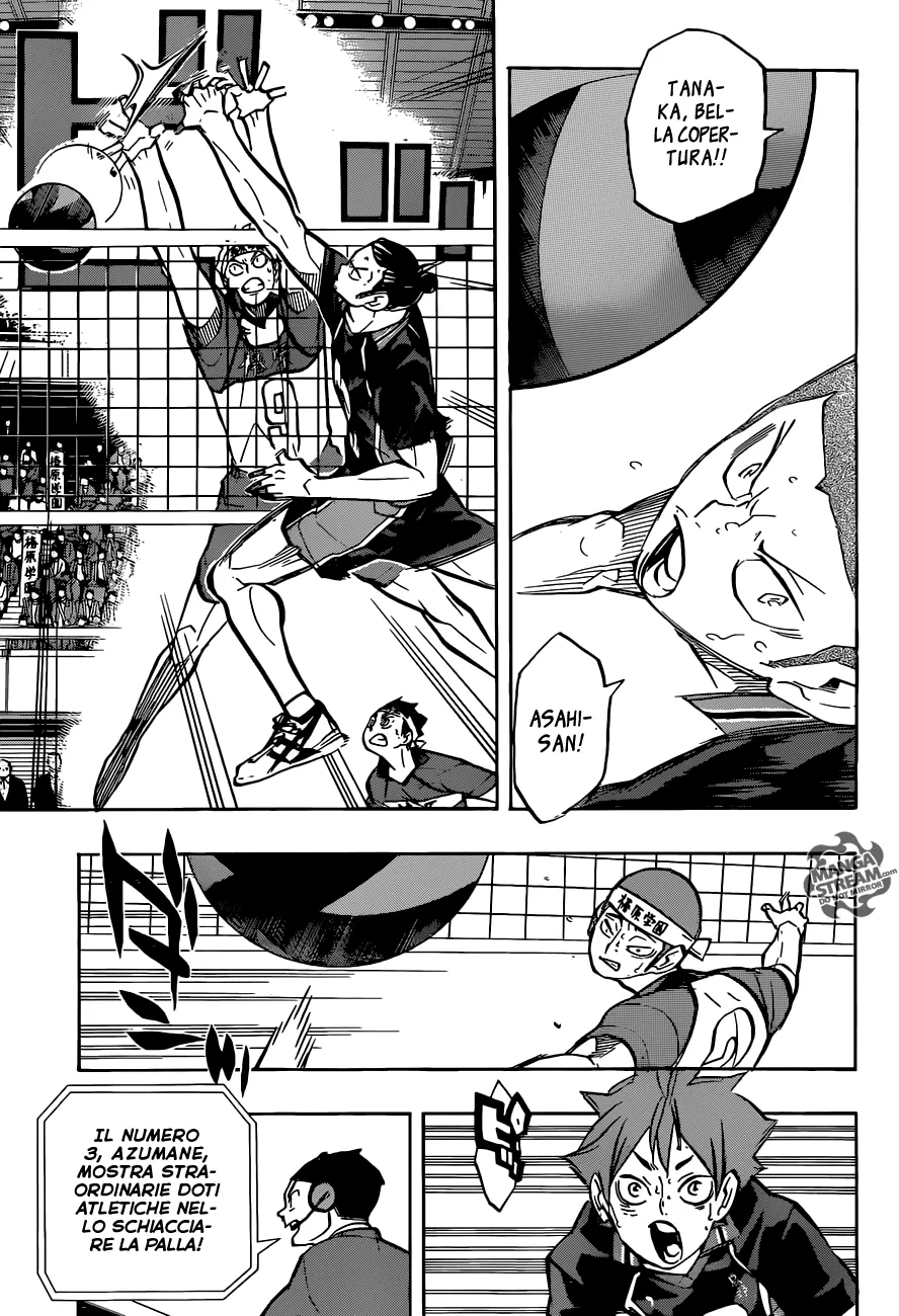 Read Haikyuu!! IT Manga Online