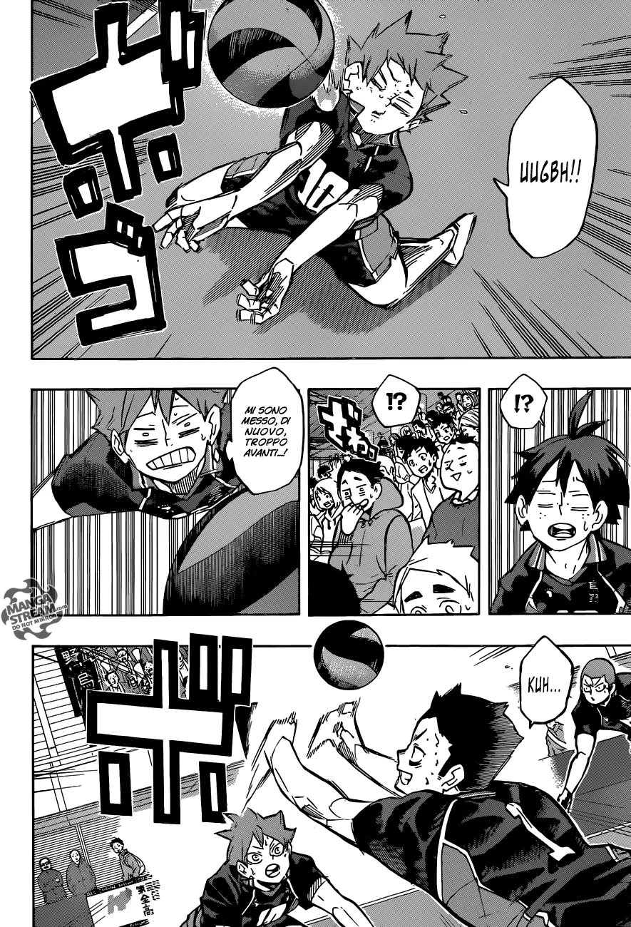 Read Haikyuu!! IT Manga Online