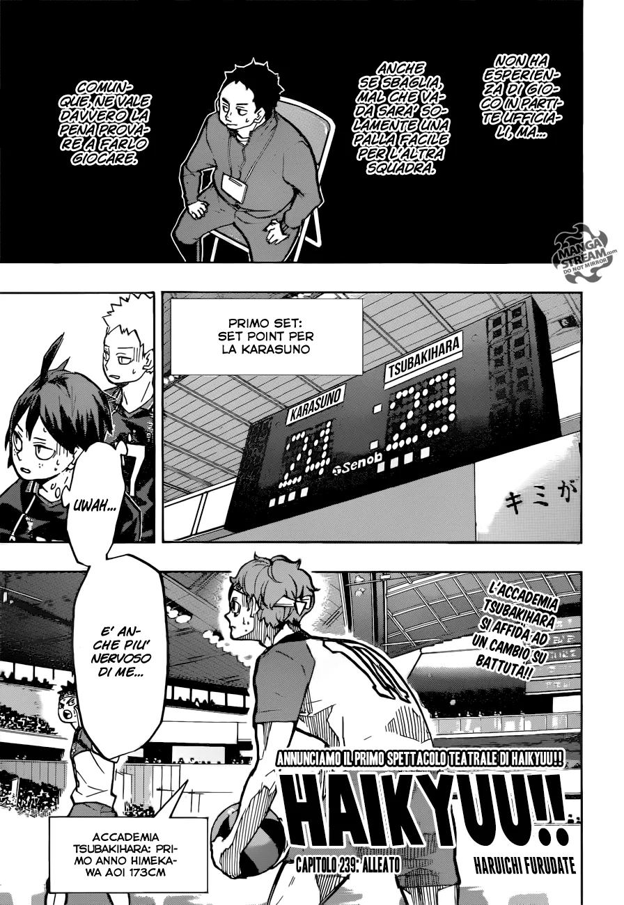 Read Haikyuu!! IT Manga Online