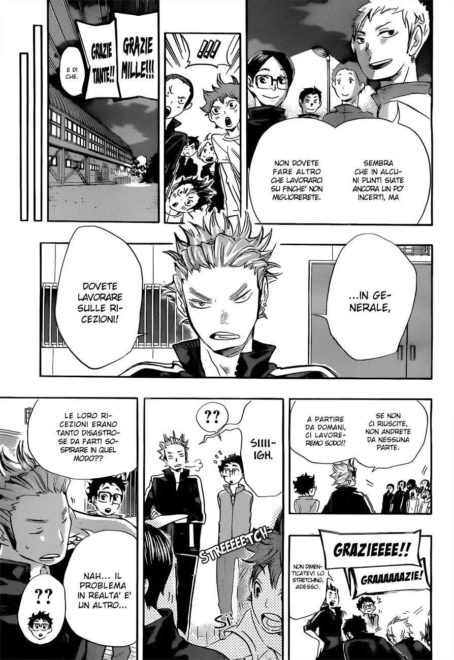 Read Haikyuu!! IT Manga Online