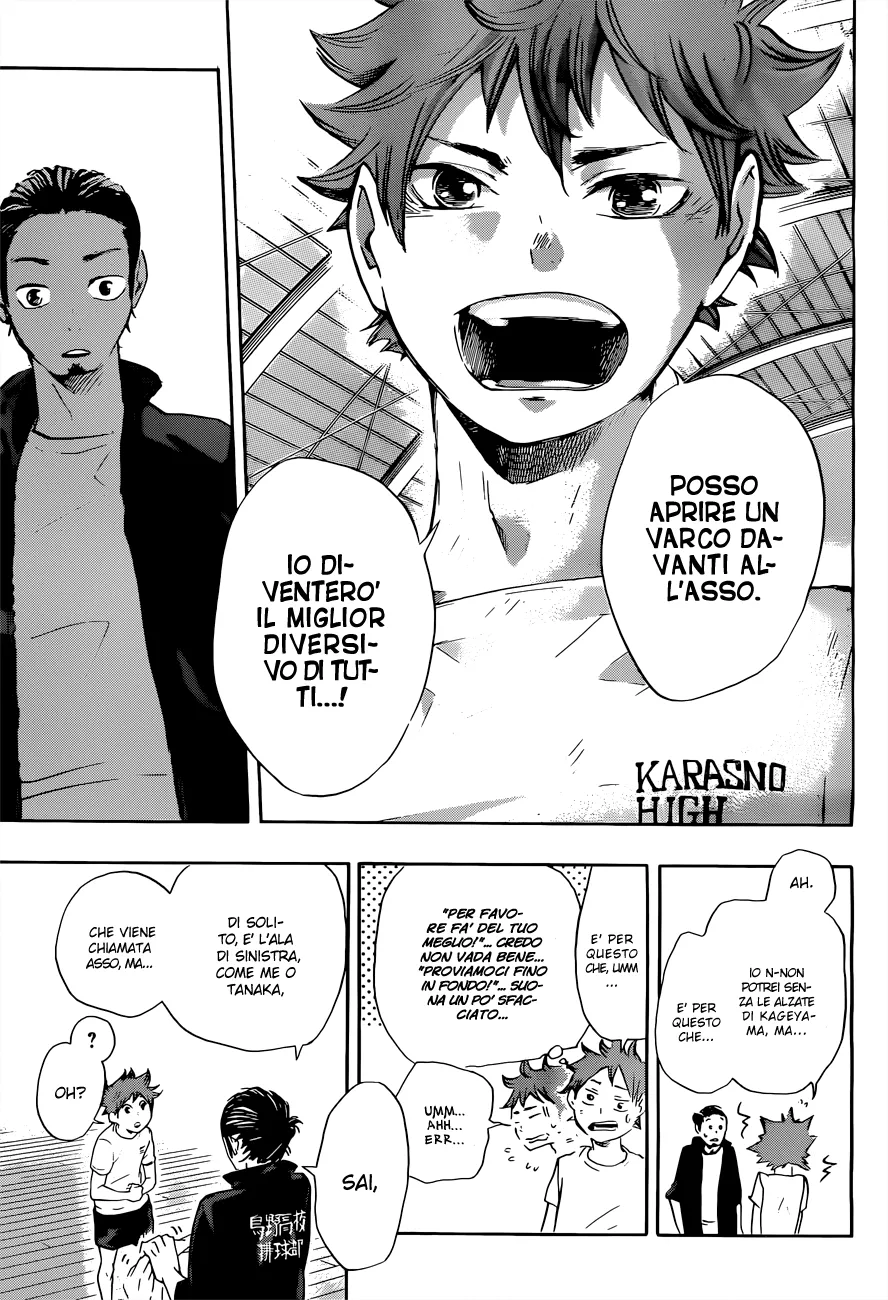 Read Haikyuu!! IT Manga Online