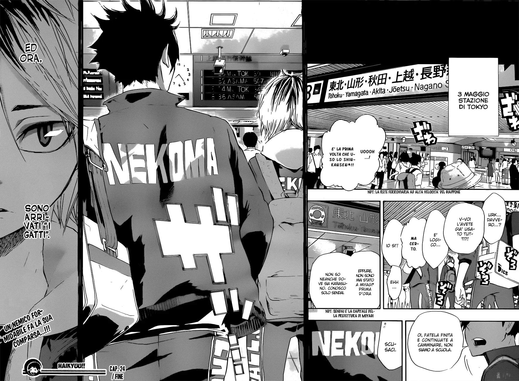 Read Haikyuu!! IT Manga Online