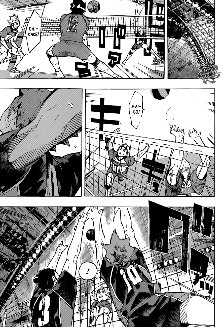 Read Haikyuu!! IT Manga Online