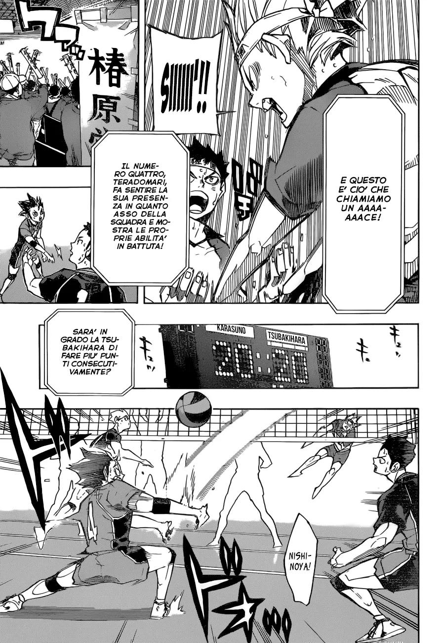 Read Haikyuu!! IT Manga Online