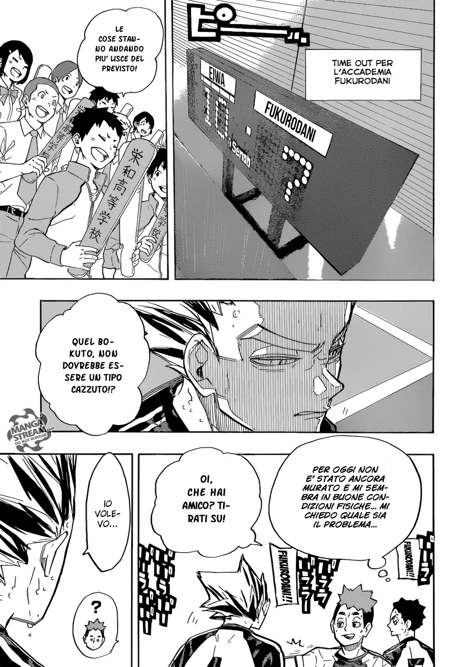 Read Haikyuu!! IT Manga Online