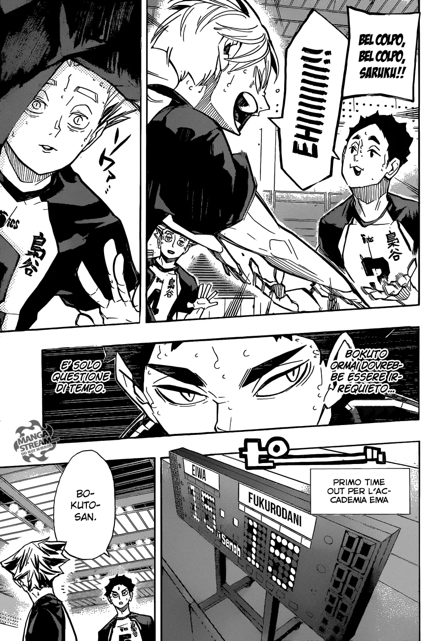 Read Haikyuu!! IT Manga Online