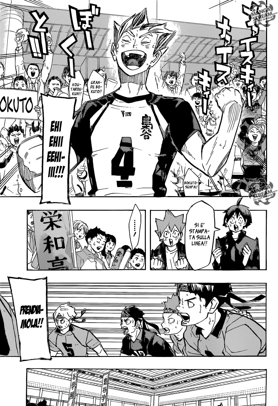 Read Haikyuu!! IT Manga Online