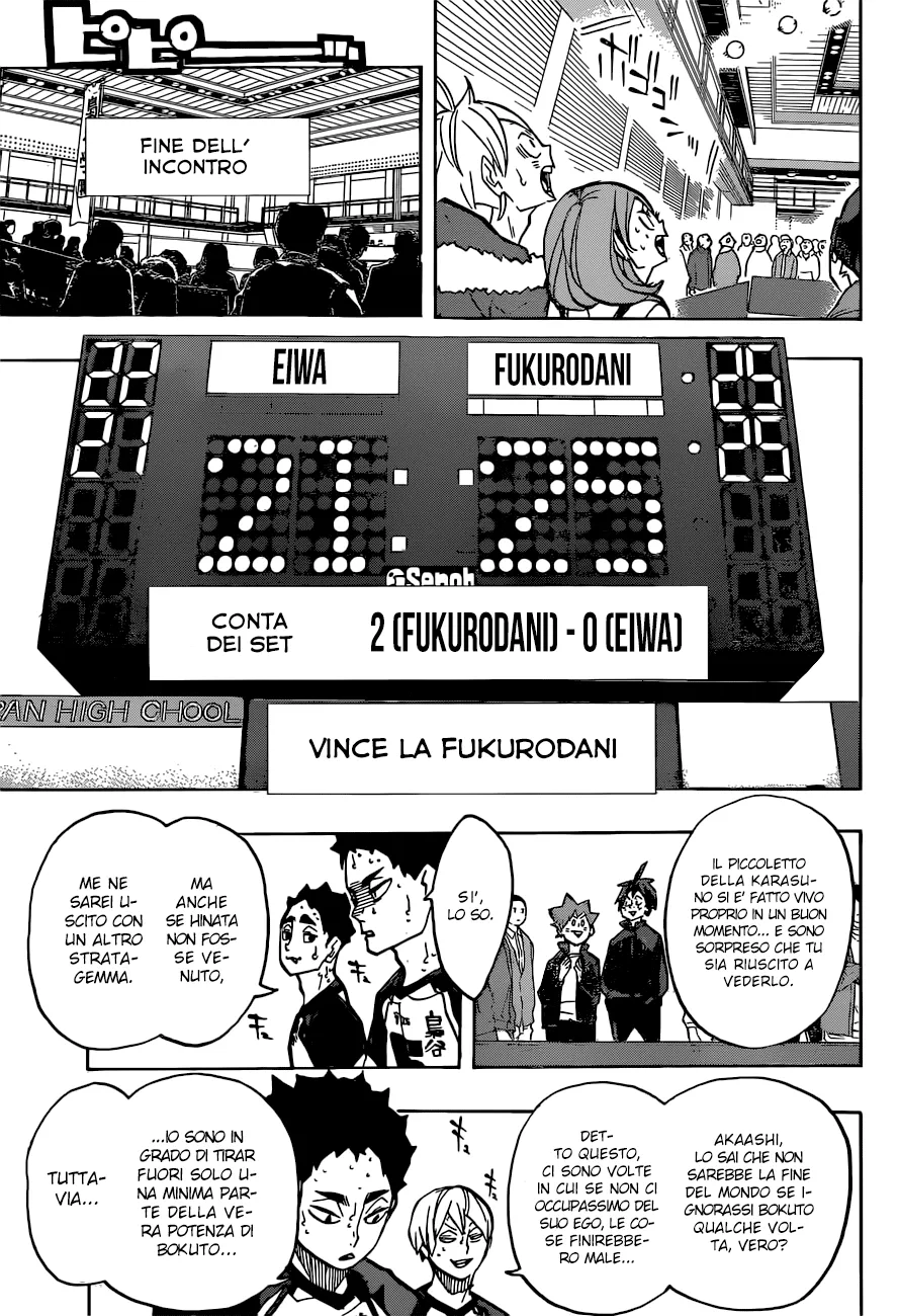Read Haikyuu!! IT Manga Online