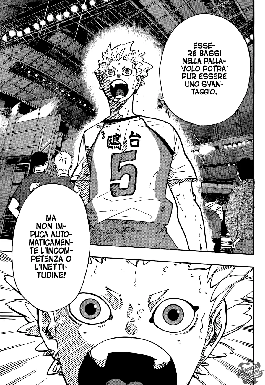 Read Haikyuu!! IT Manga Online