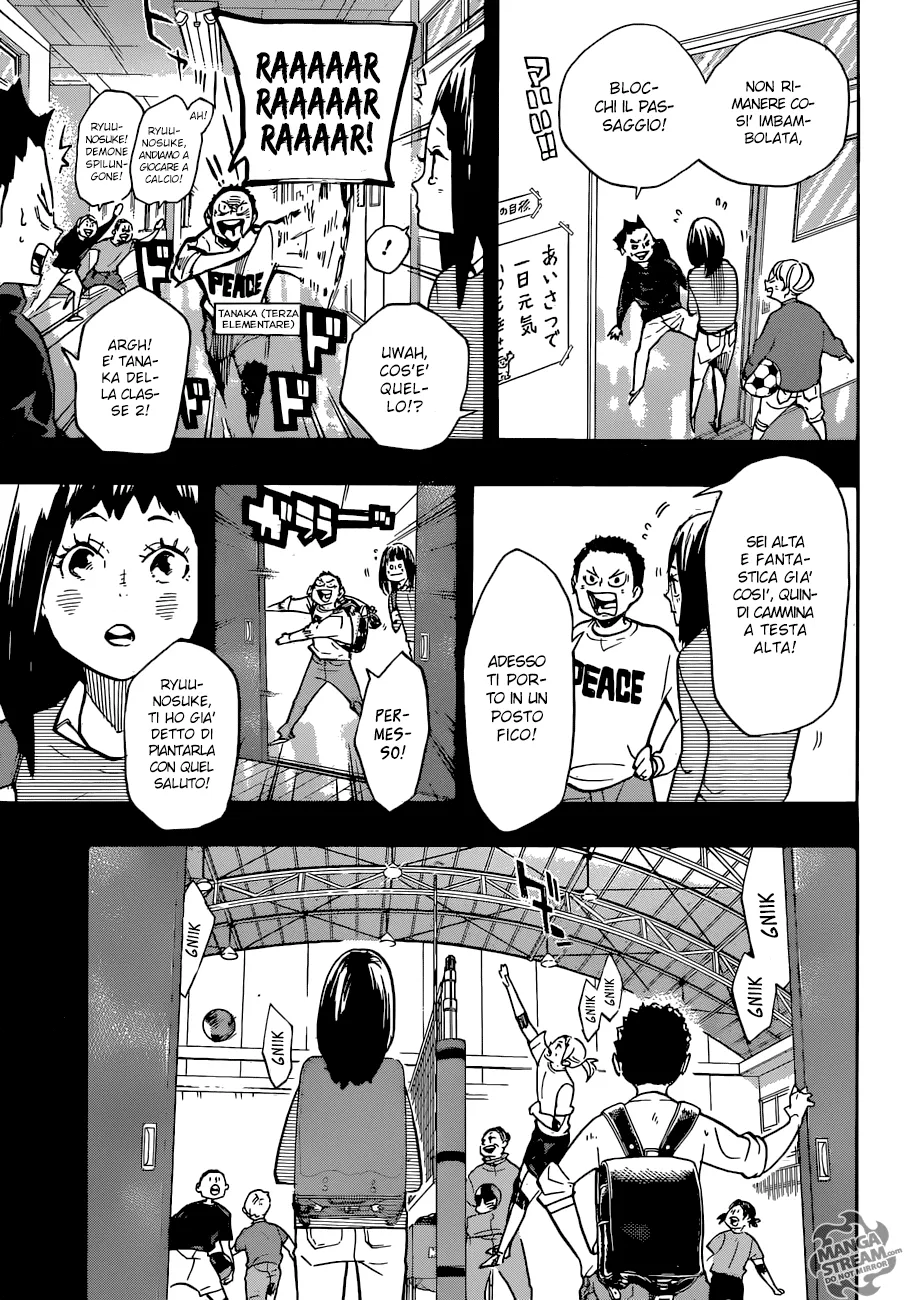 Read Haikyuu!! IT Manga Online
