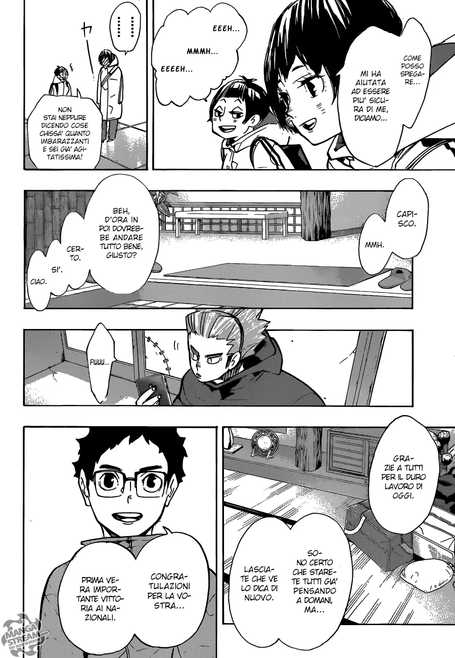 Read Haikyuu!! IT Manga Online