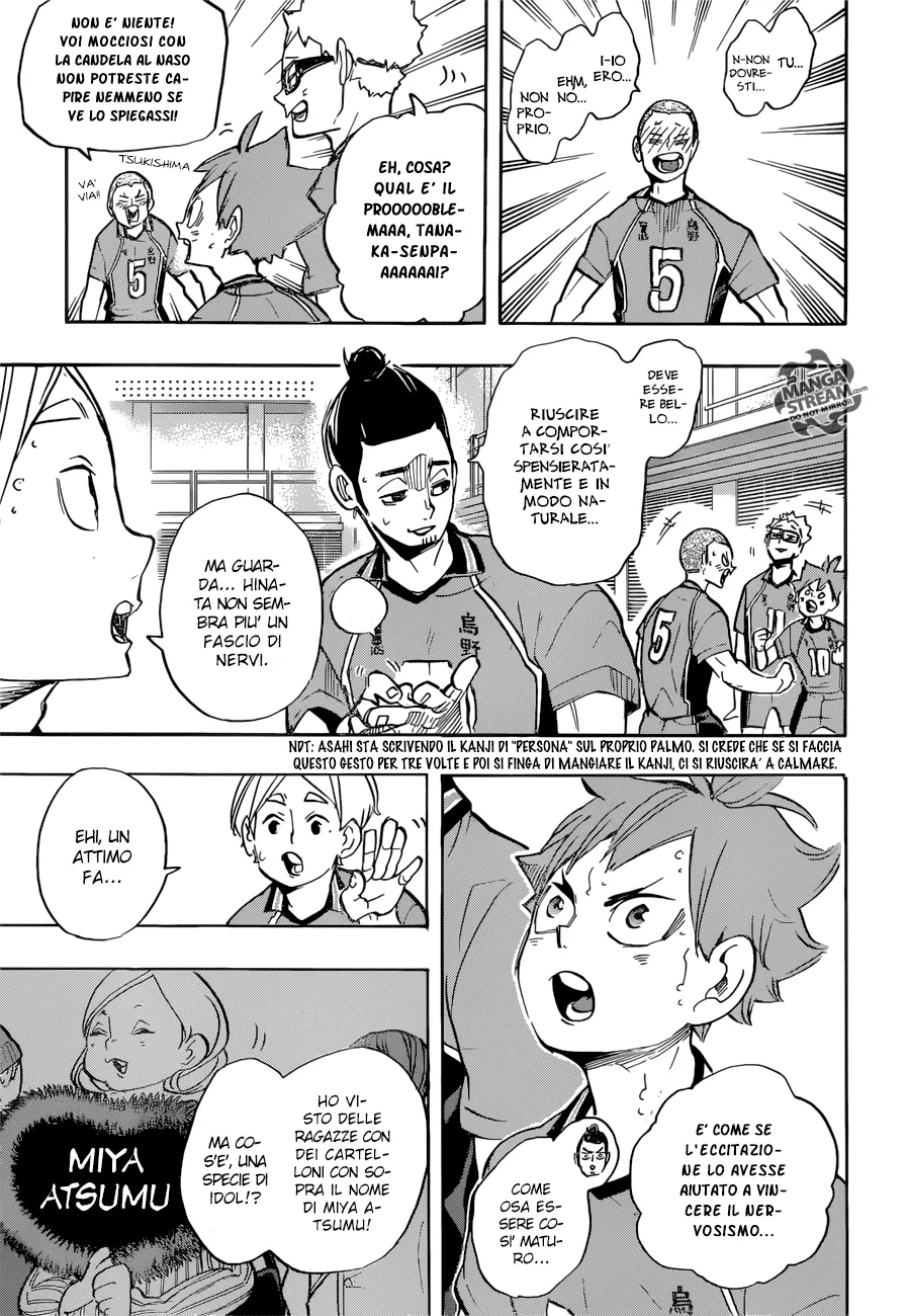 Read Haikyuu!! IT Manga Online