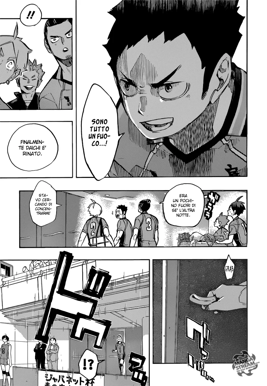 Read Haikyuu!! IT Manga Online
