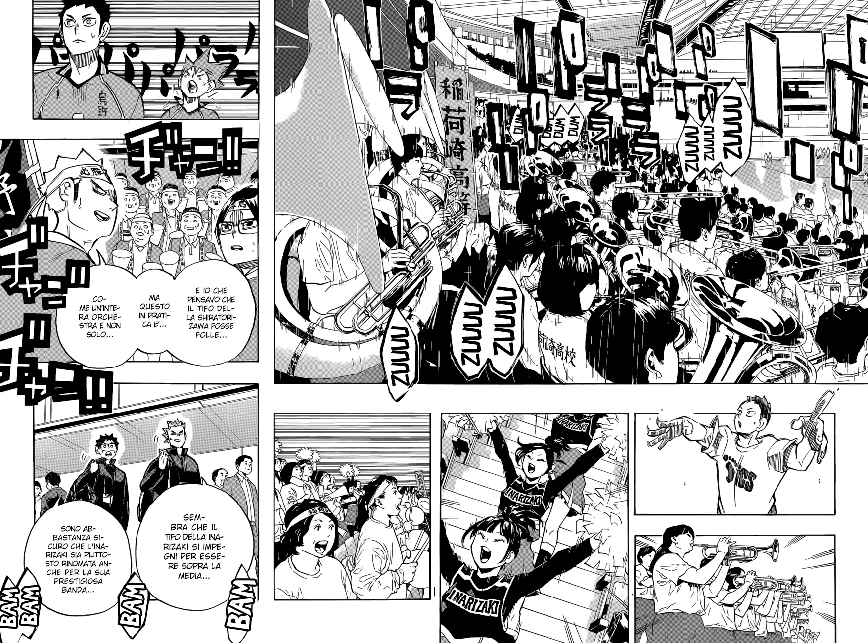 Read Haikyuu!! IT Manga Online