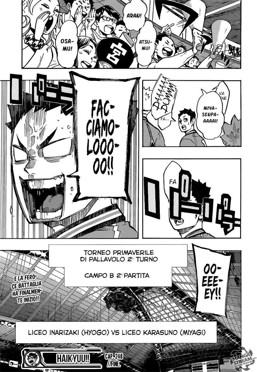Read Haikyuu!! IT Manga Online
