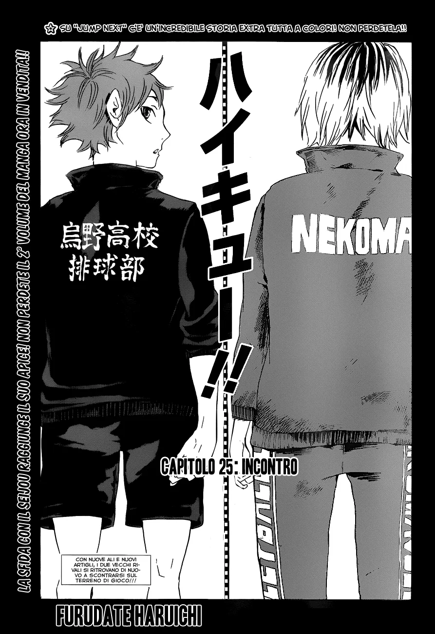 Read Haikyuu!! IT Manga Online