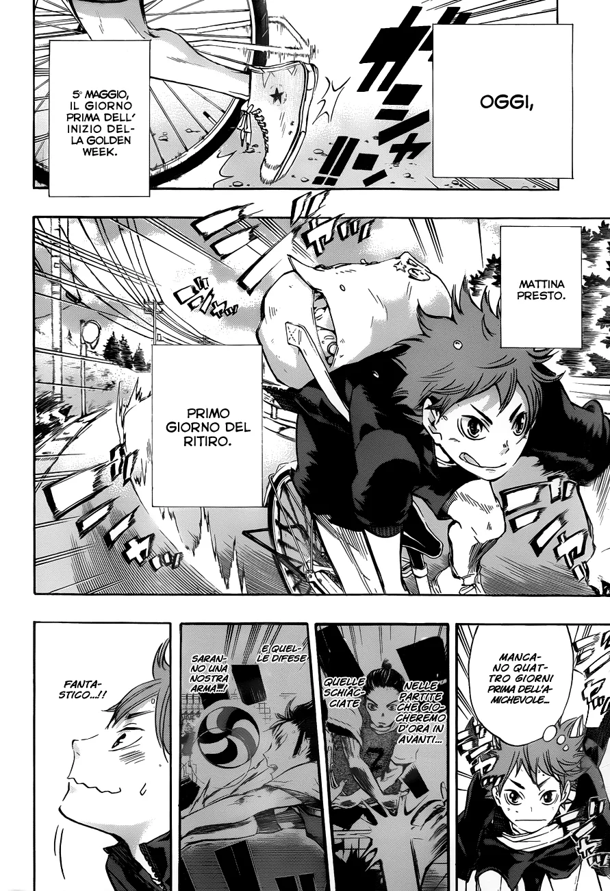Read Haikyuu!! IT Manga Online