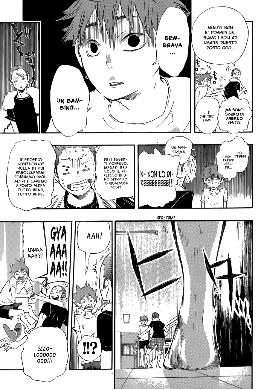Read Haikyuu!! IT Manga Online