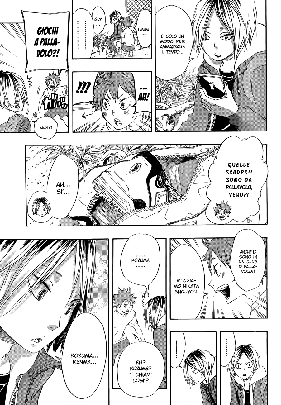 Read Haikyuu!! IT Manga Online