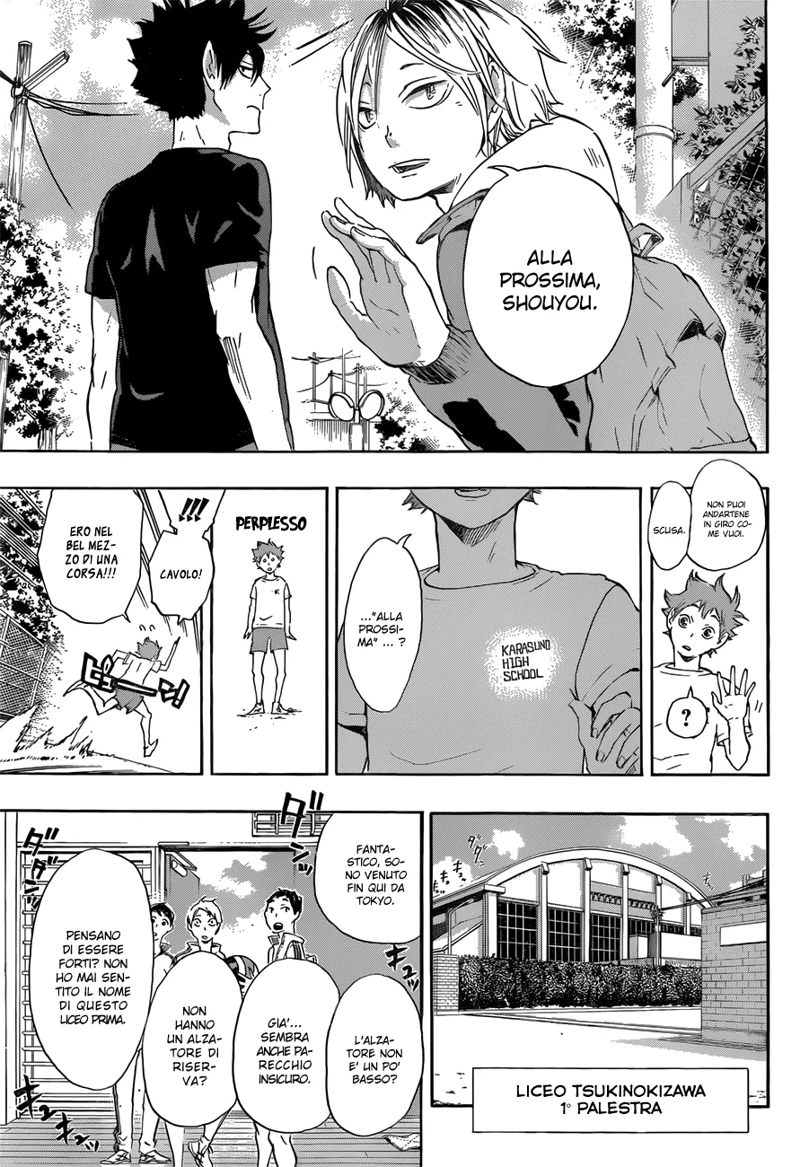 Read Haikyuu!! IT Manga Online