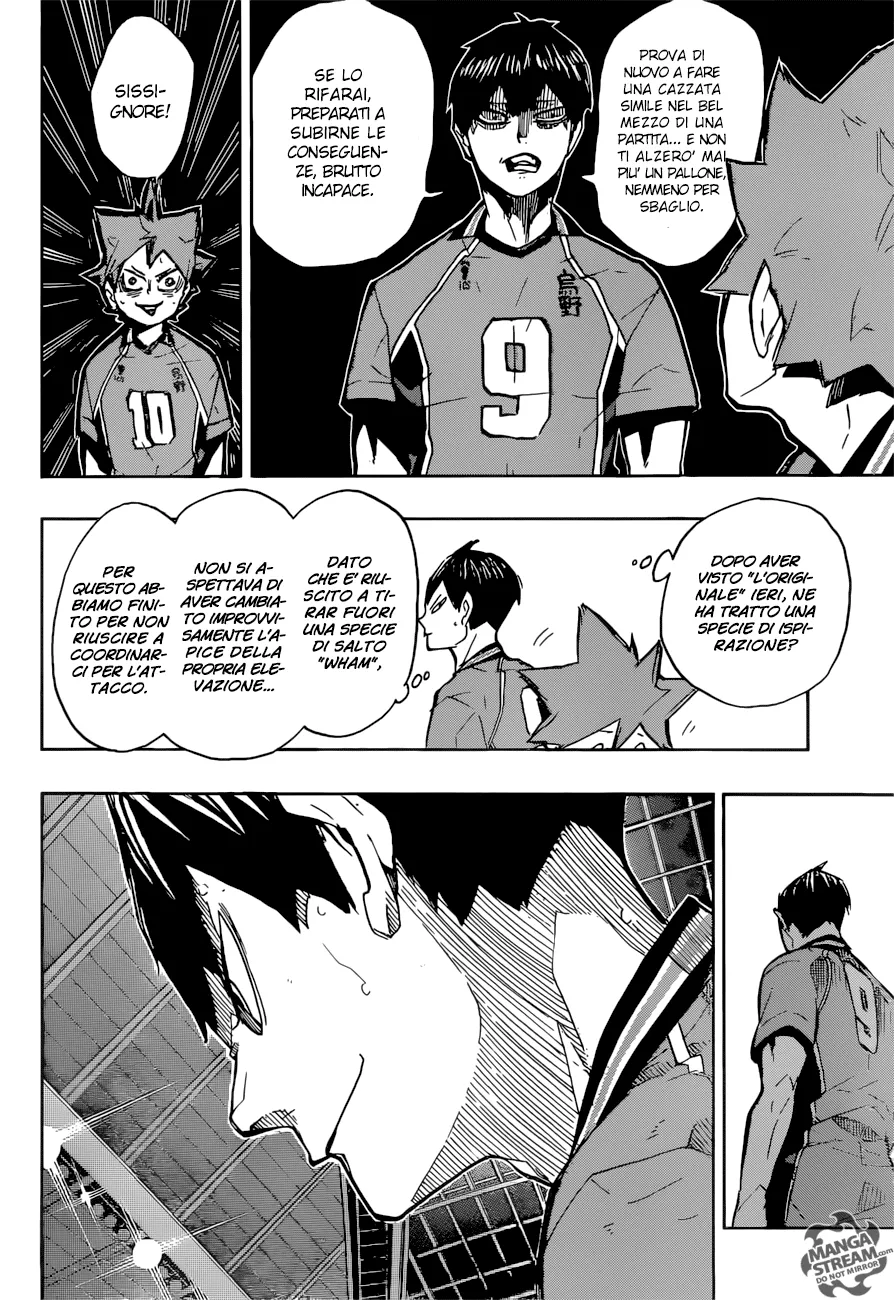 Read Haikyuu!! IT Manga Online