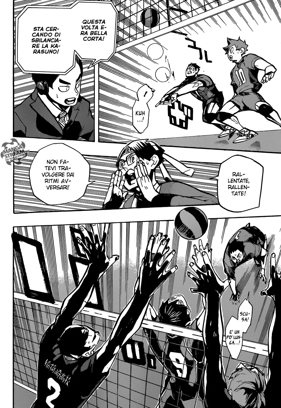 Read Haikyuu!! IT Manga Online