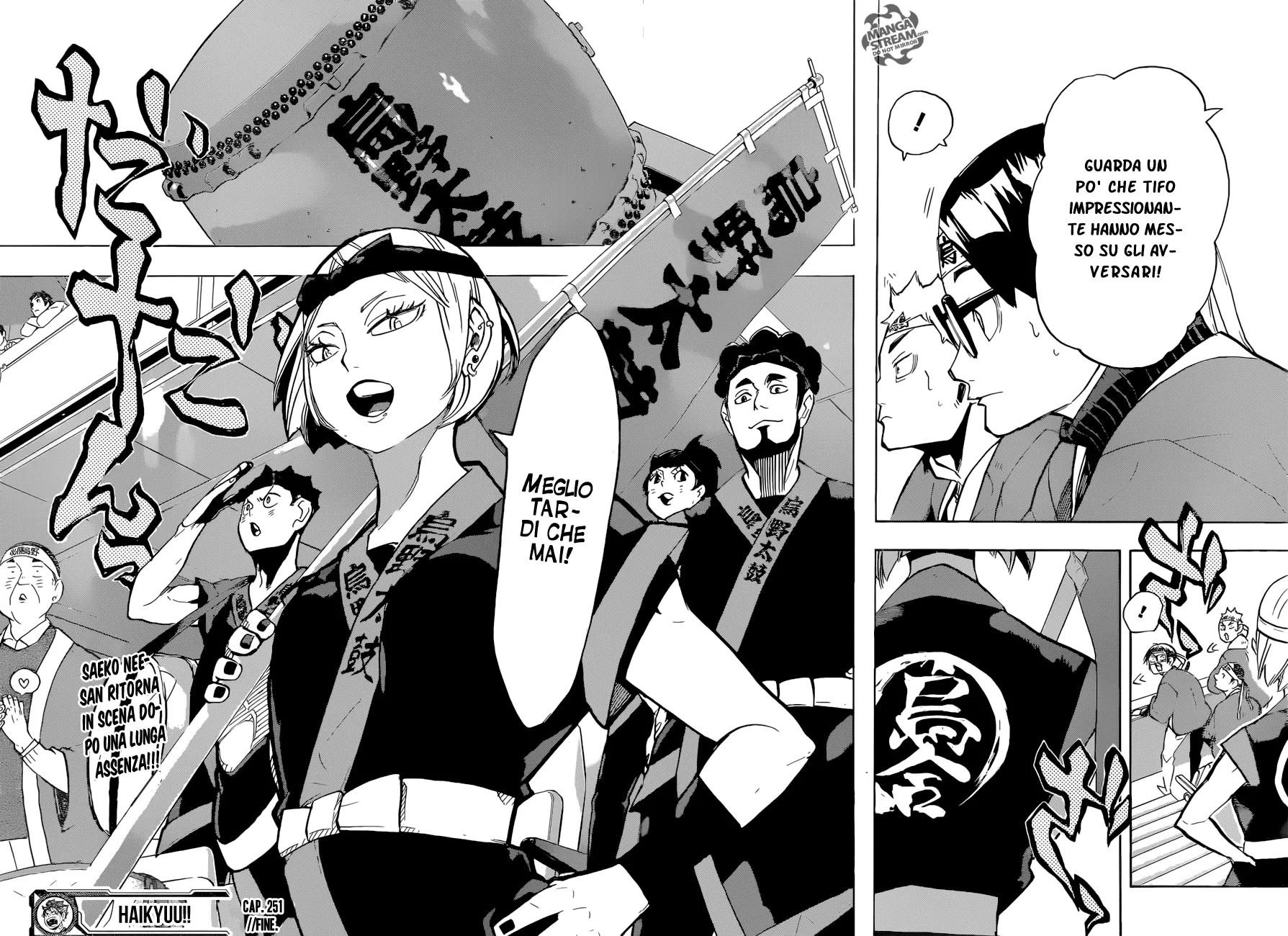 Read Haikyuu!! IT Manga Online