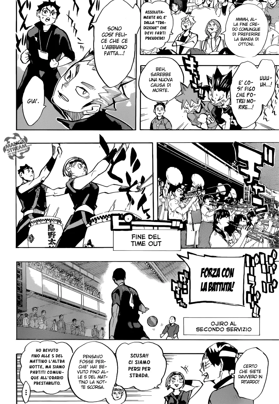 Read Haikyuu!! IT Manga Online