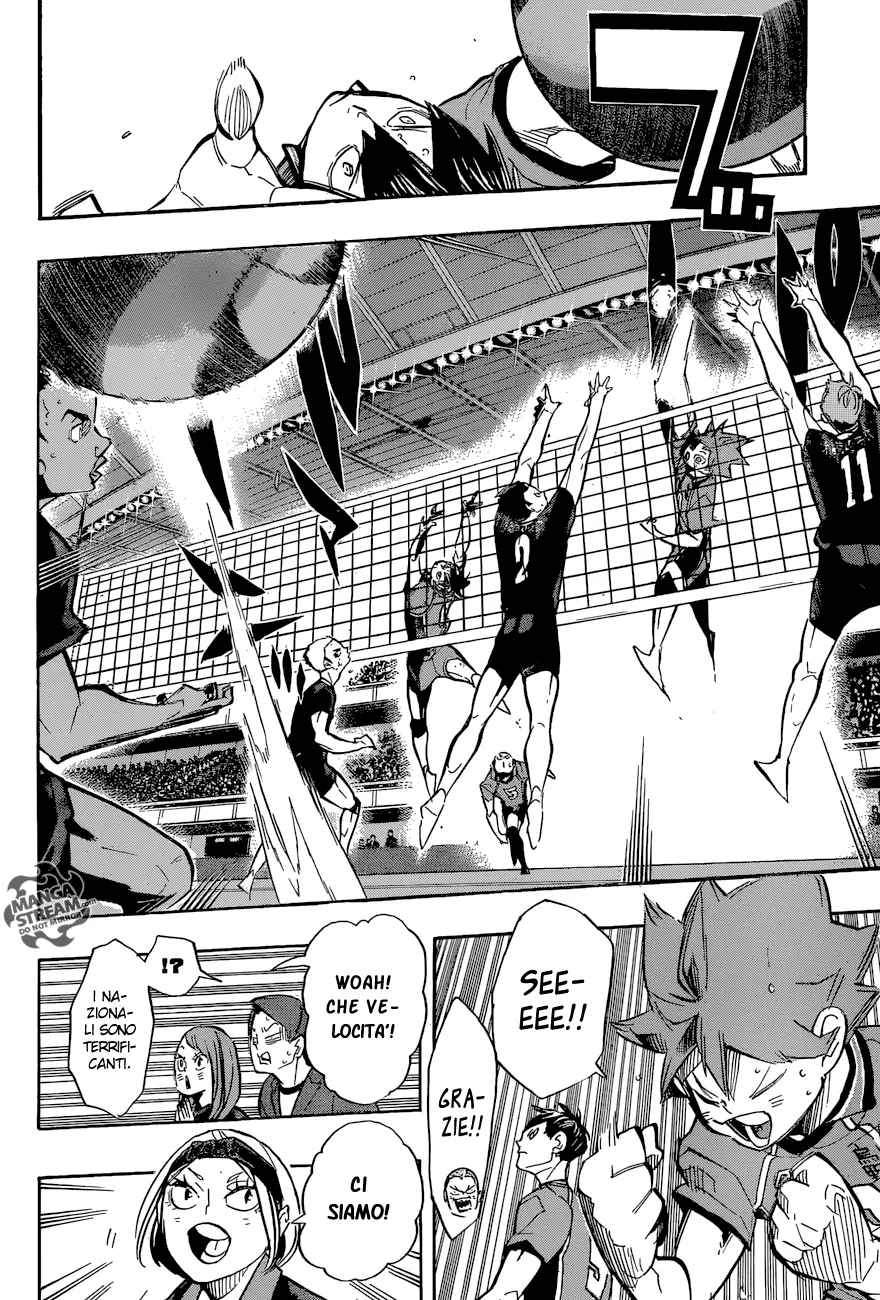 Read Haikyuu!! IT Manga Online