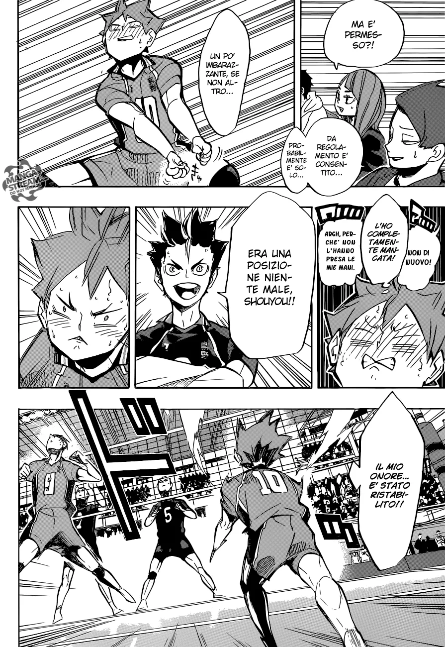 Read Haikyuu!! IT Manga Online