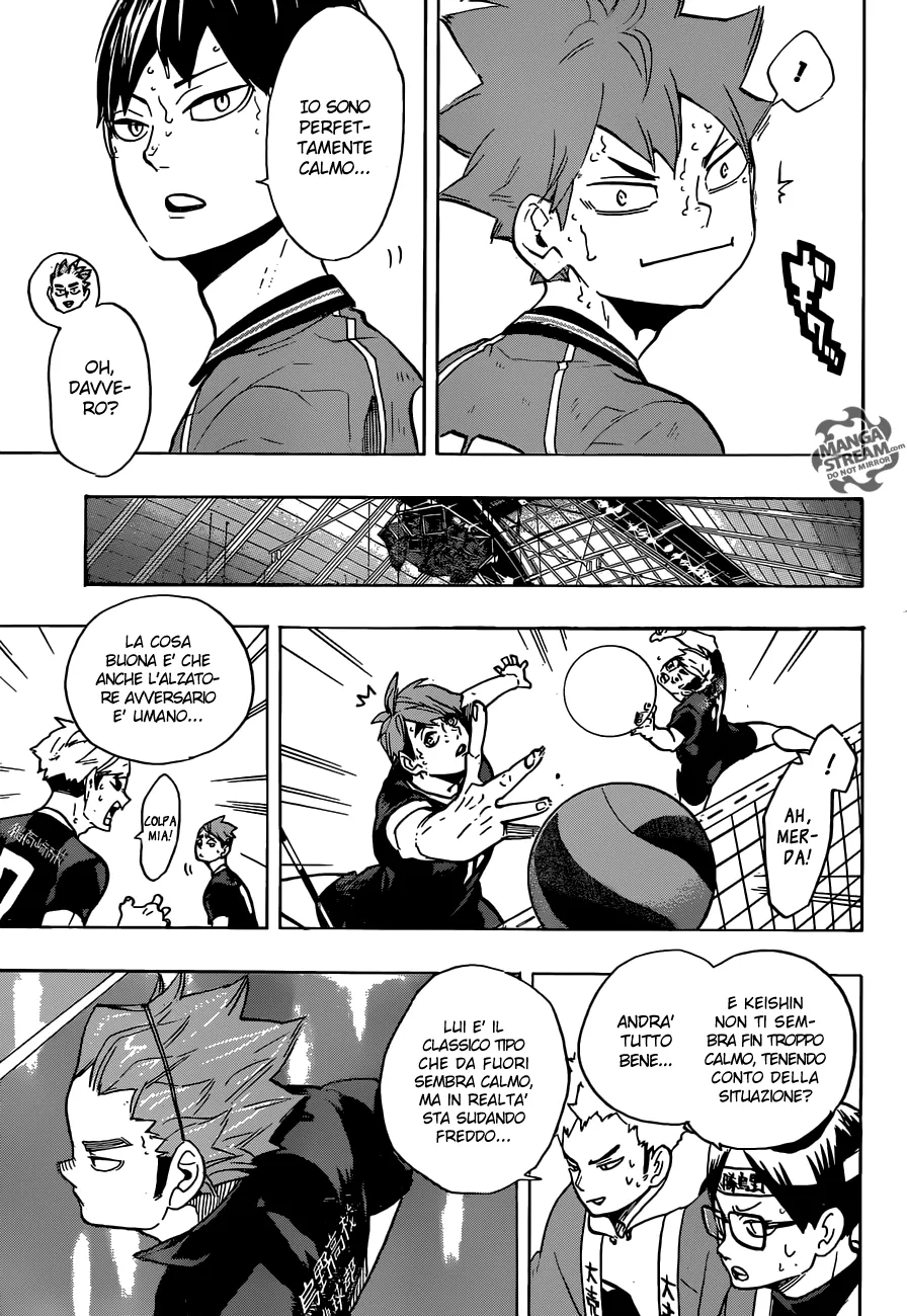 Read Haikyuu!! IT Manga Online