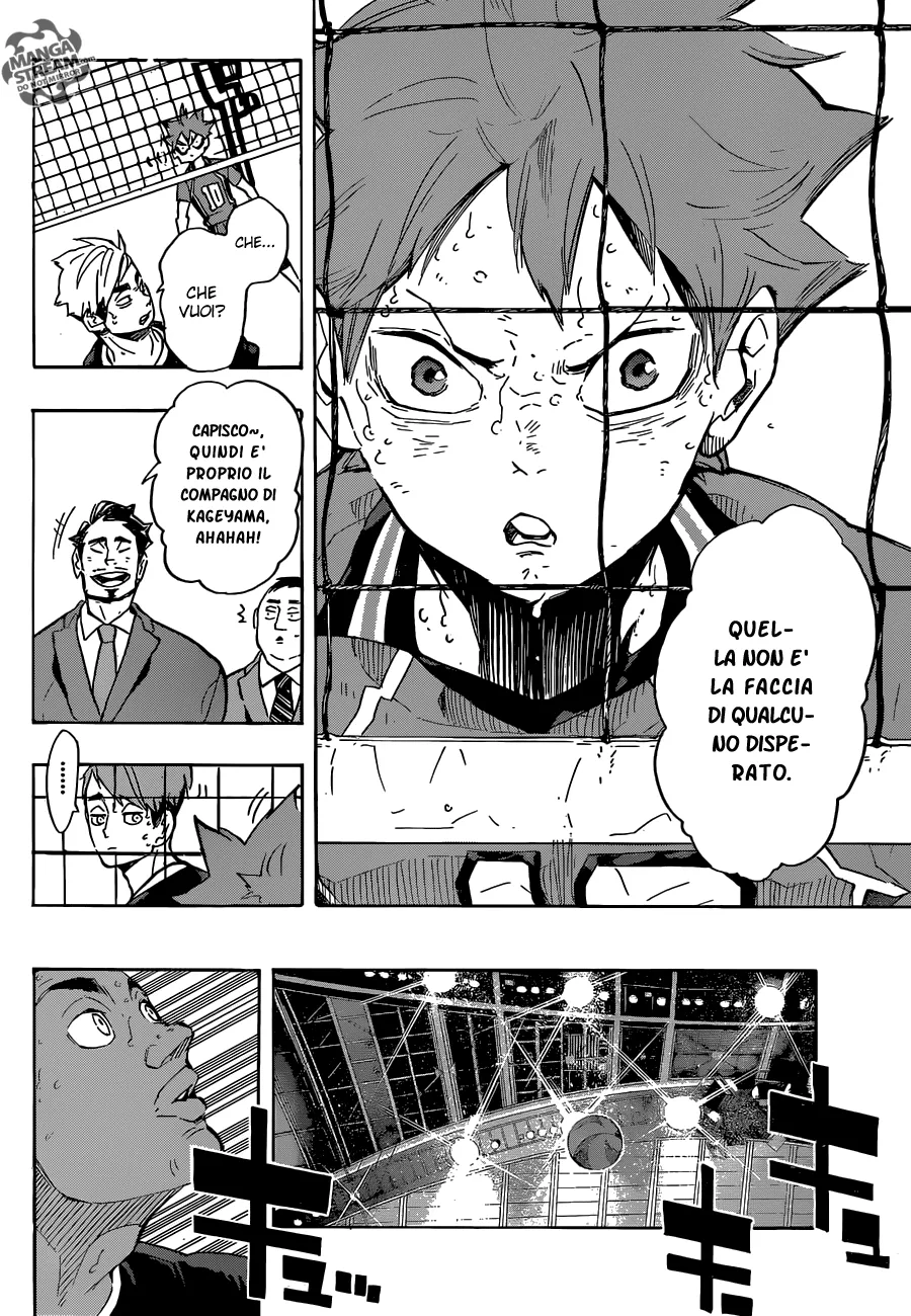 Read Haikyuu!! IT Manga Online
