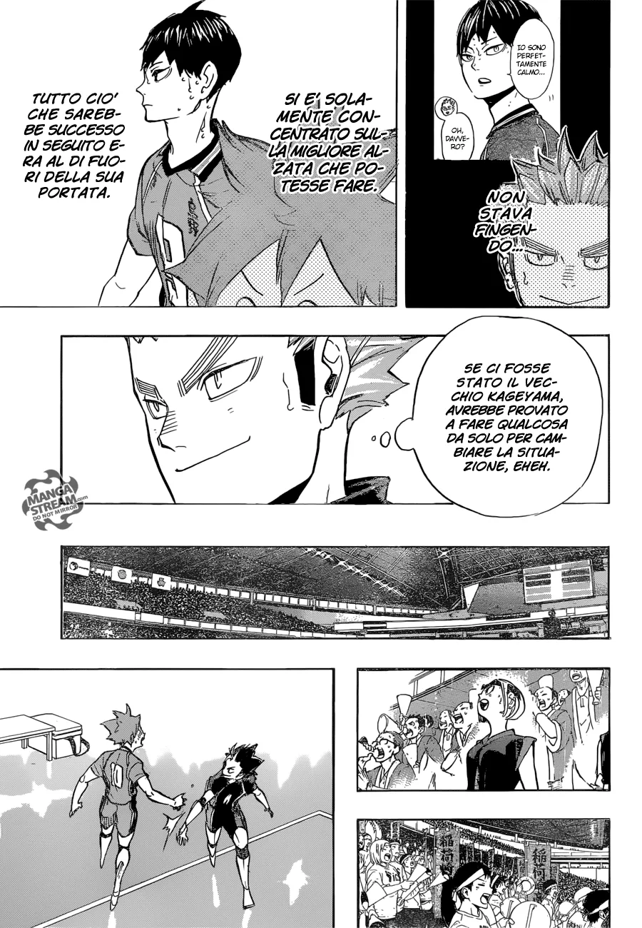 Read Haikyuu!! IT Manga Online