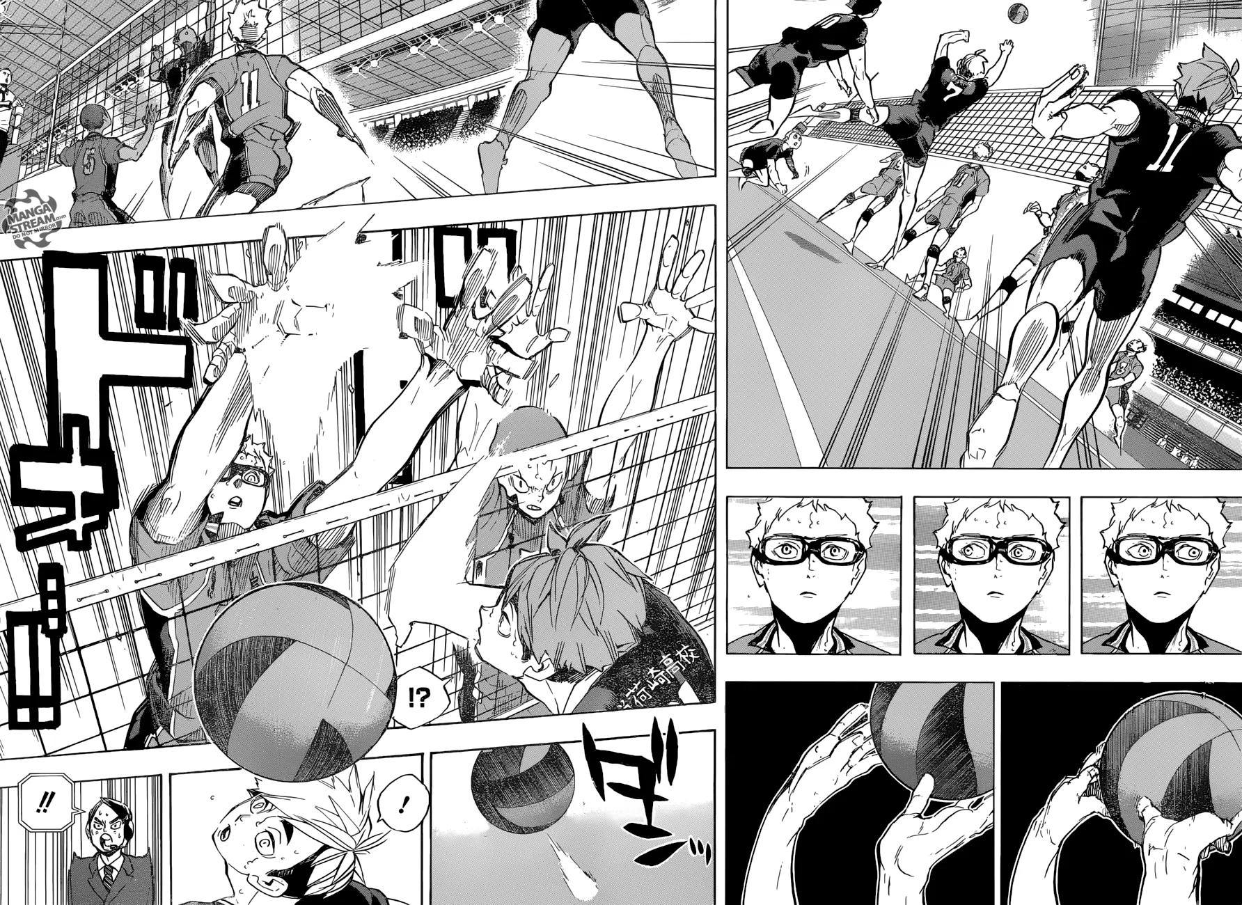 Read Haikyuu!! IT Manga Online