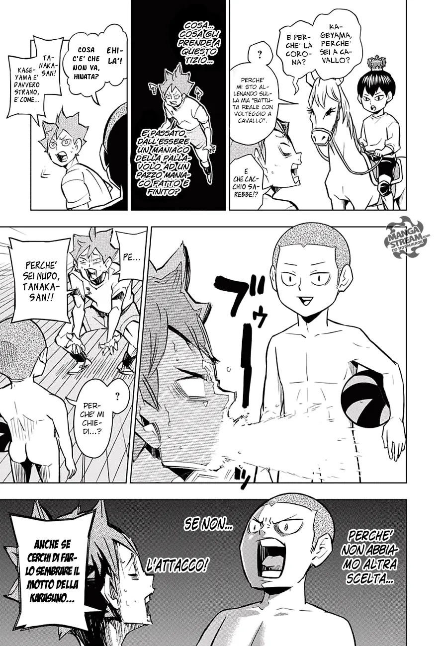 Read Haikyuu!! IT Manga Online