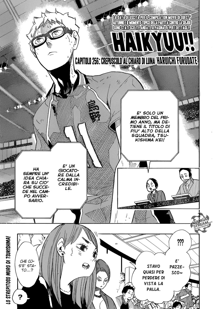 Read Haikyuu!! IT Manga Online