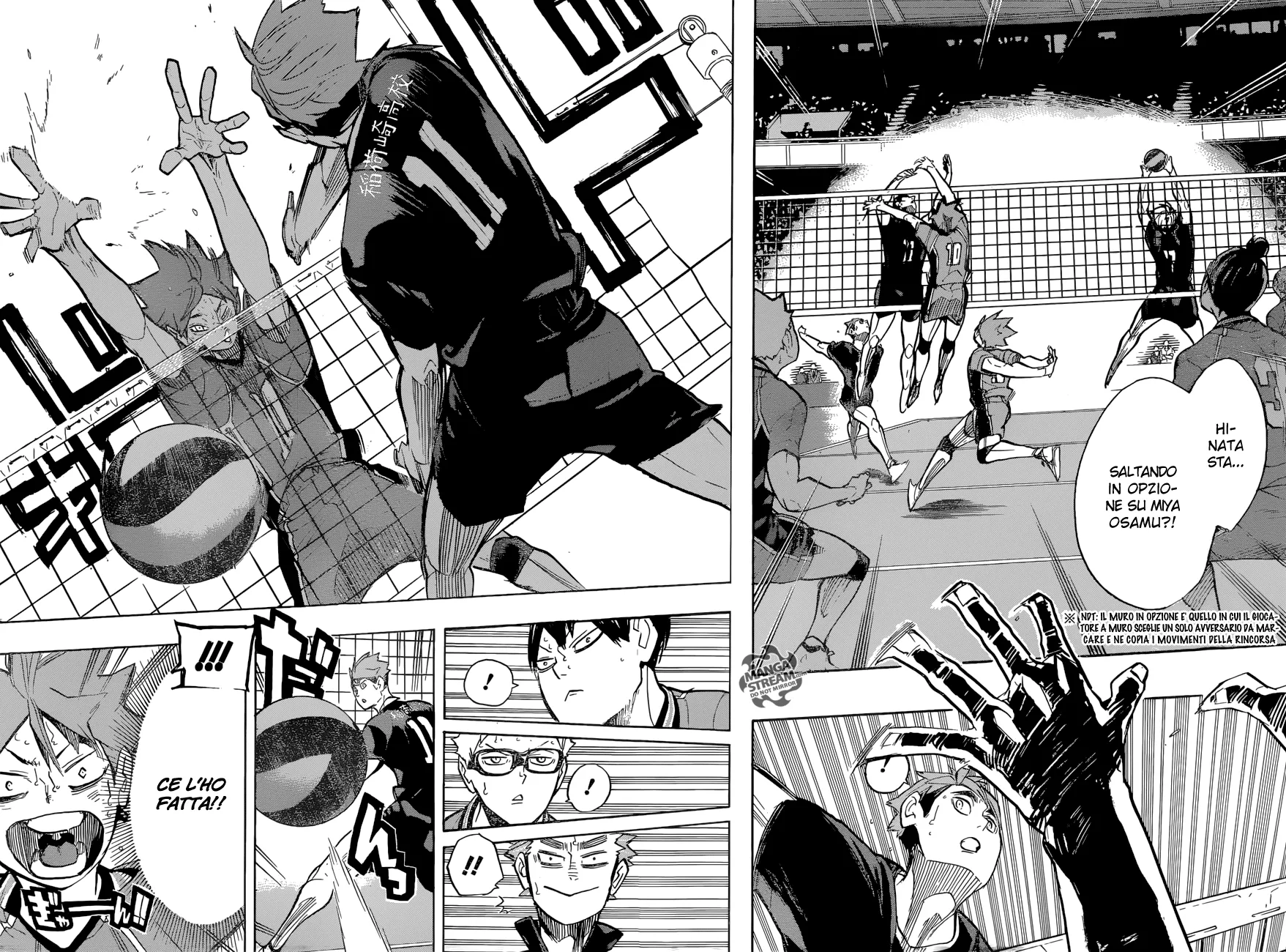 Read Haikyuu!! IT Manga Online