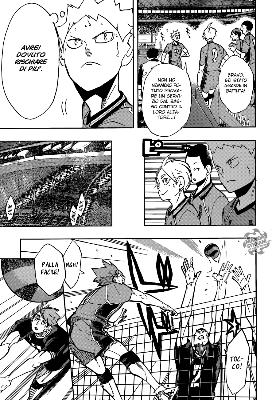 Read Haikyuu!! IT Manga Online
