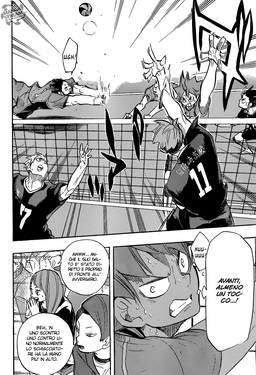 Read Haikyuu!! IT Manga Online