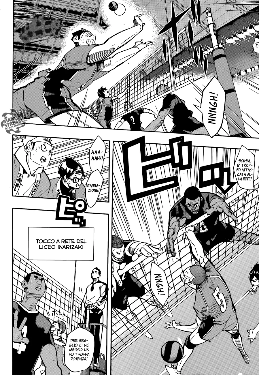 Read Haikyuu!! IT Manga Online