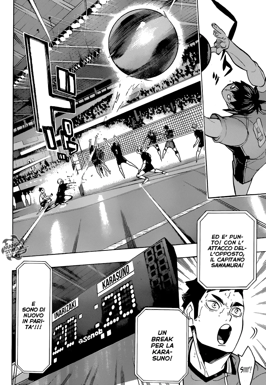 Read Haikyuu!! IT Manga Online