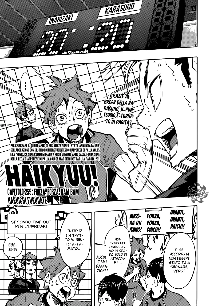 Read Haikyuu!! IT Manga Online