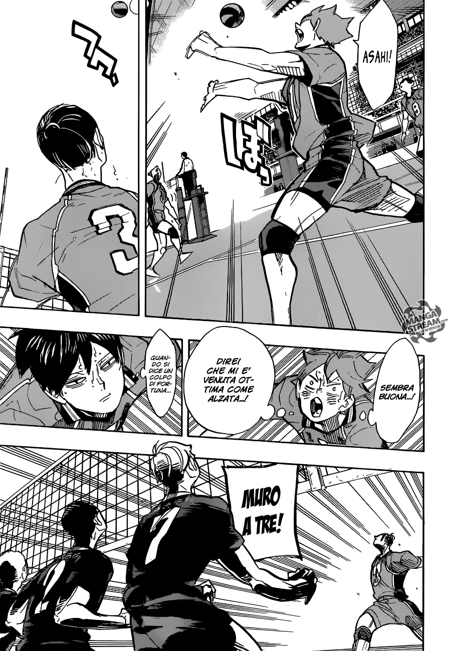 Read Haikyuu!! IT Manga Online