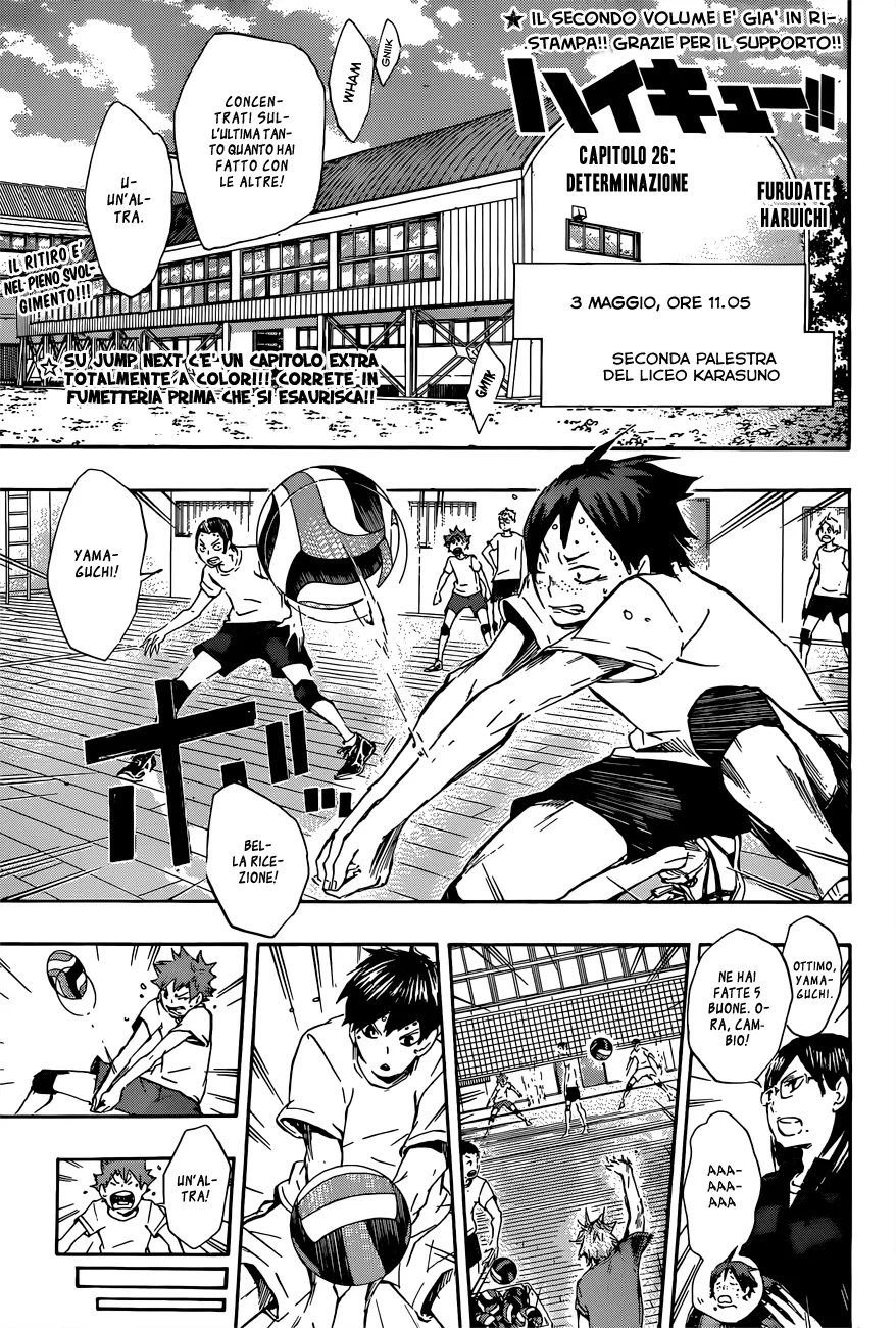 Read Haikyuu!! IT Manga Online